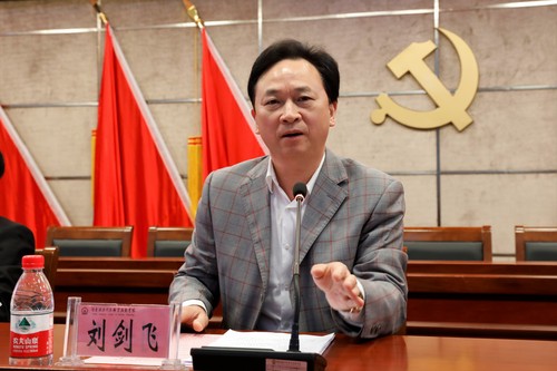 学院党委书记刘剑飞发表讲话