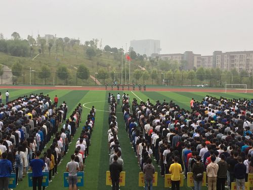 升旗仪式进行中