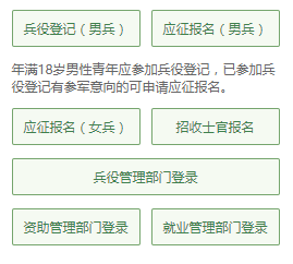图片2-2