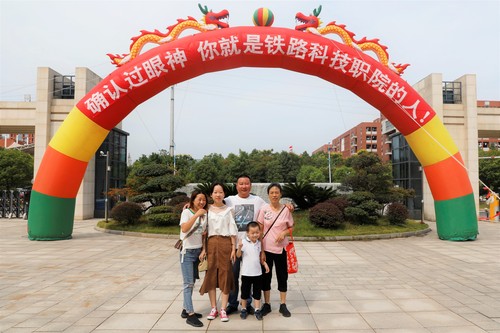 新生来院第一张全家福