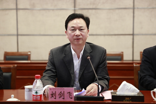 学院党委书记刘剑飞作动员讲话