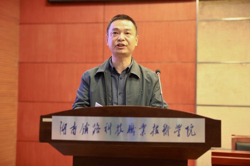 家长代表发言